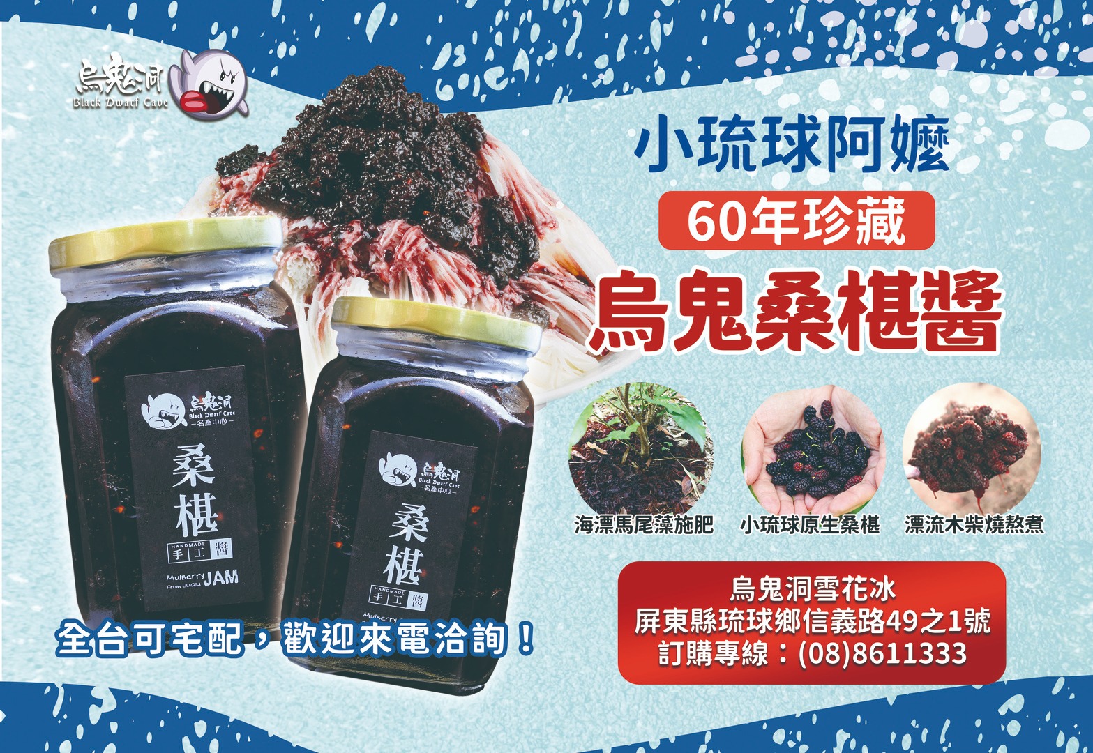 亮明餐飲有限公司