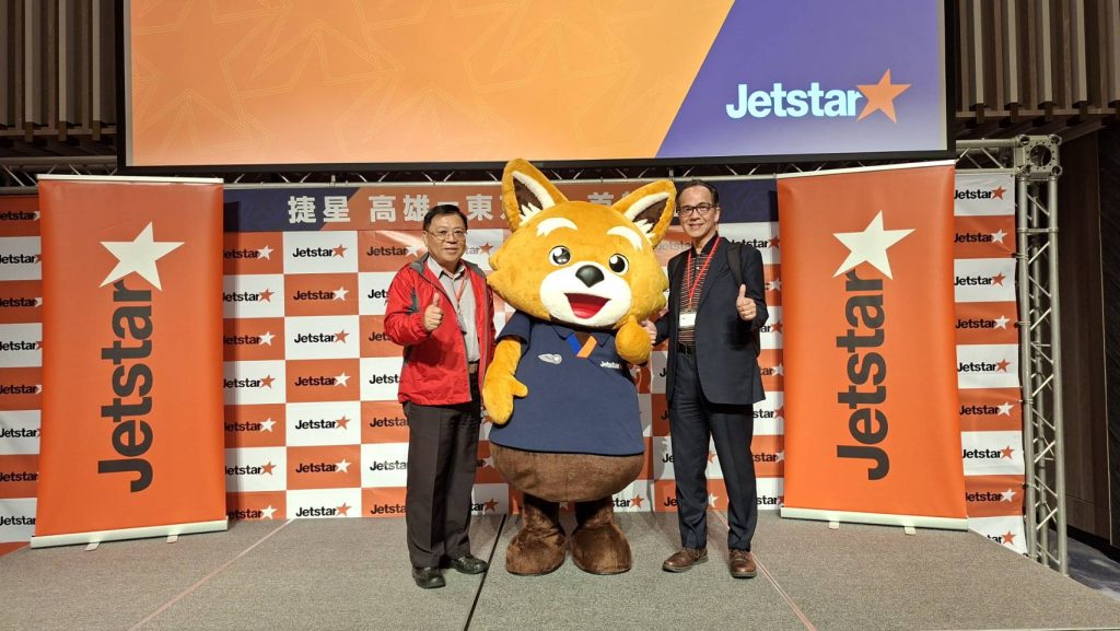 捷星日本航空高雄-東京(成田)首航晚宴114.12.18