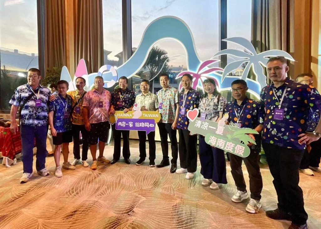 兩岸文化和旅遊聯誼行活動114.09.20