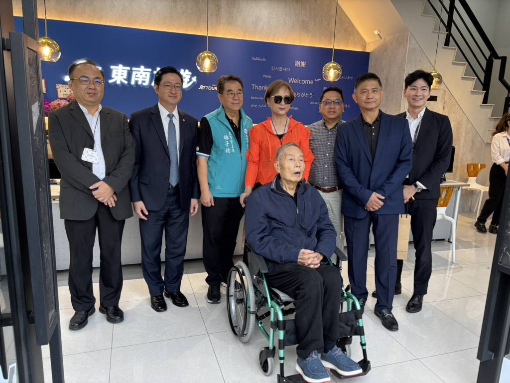 東南旅行社鳳山分公司喬遷茶會114.11.21