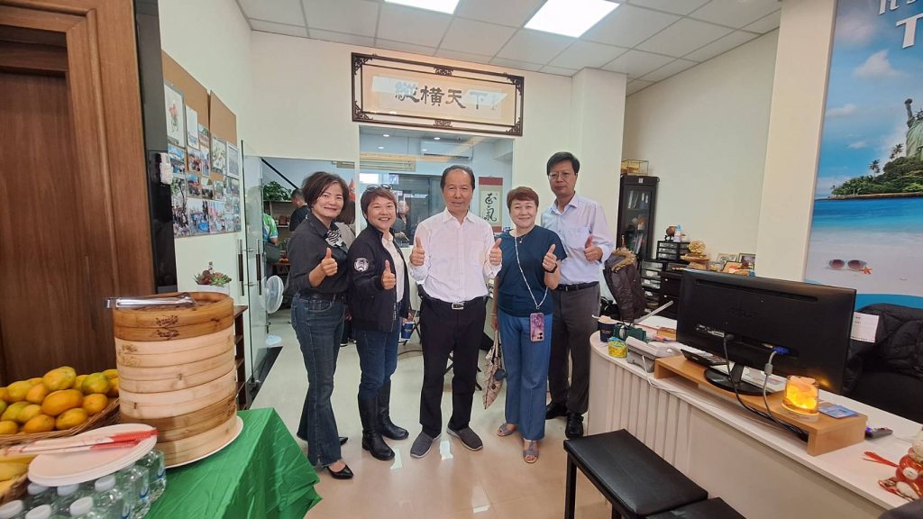 美天旅行社喬遷茶會114.12.10