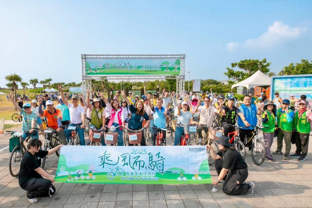 高雄市政府辦理2025高雄乘風而騎-林園場記者會114.11.08