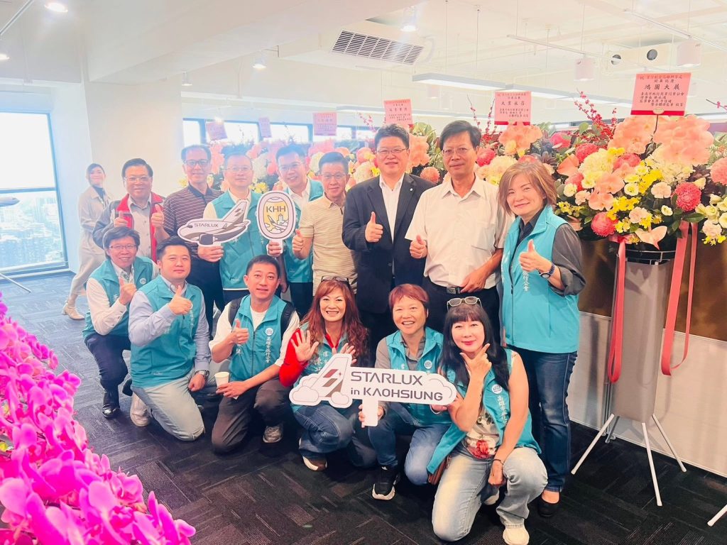 星宇航空高雄辦事處開幕114.11.18
