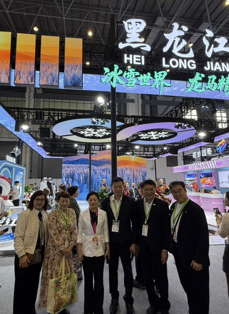 中國國際旅遊交易會114.12.19