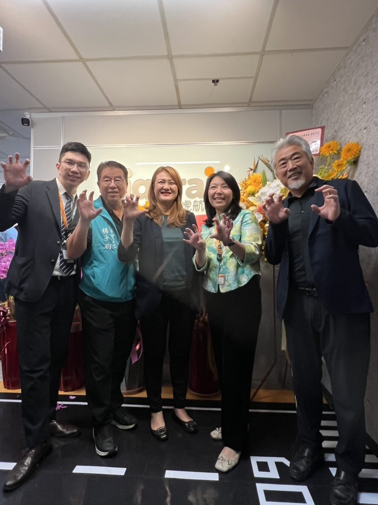 台灣虎航高雄辦事處開幕茶會114.11.21