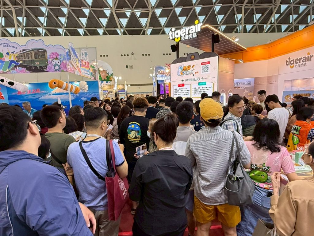 2026高雄市旅行公會國際旅展115.05.15-05.18