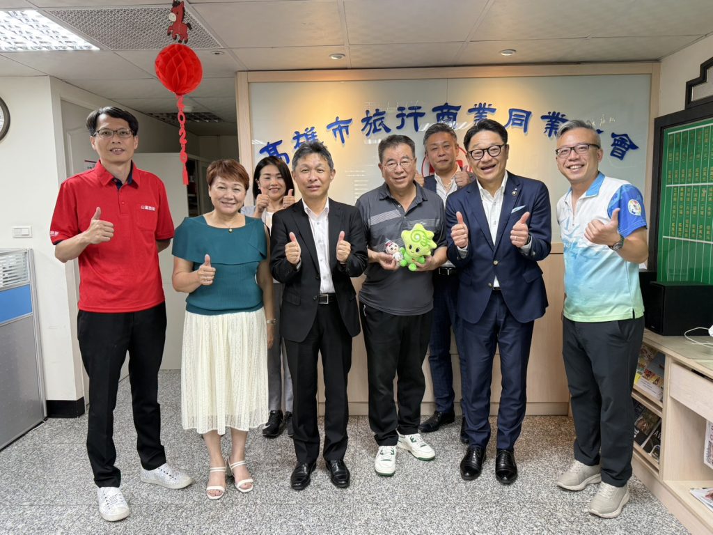 日本志摩市來訪115.07.02